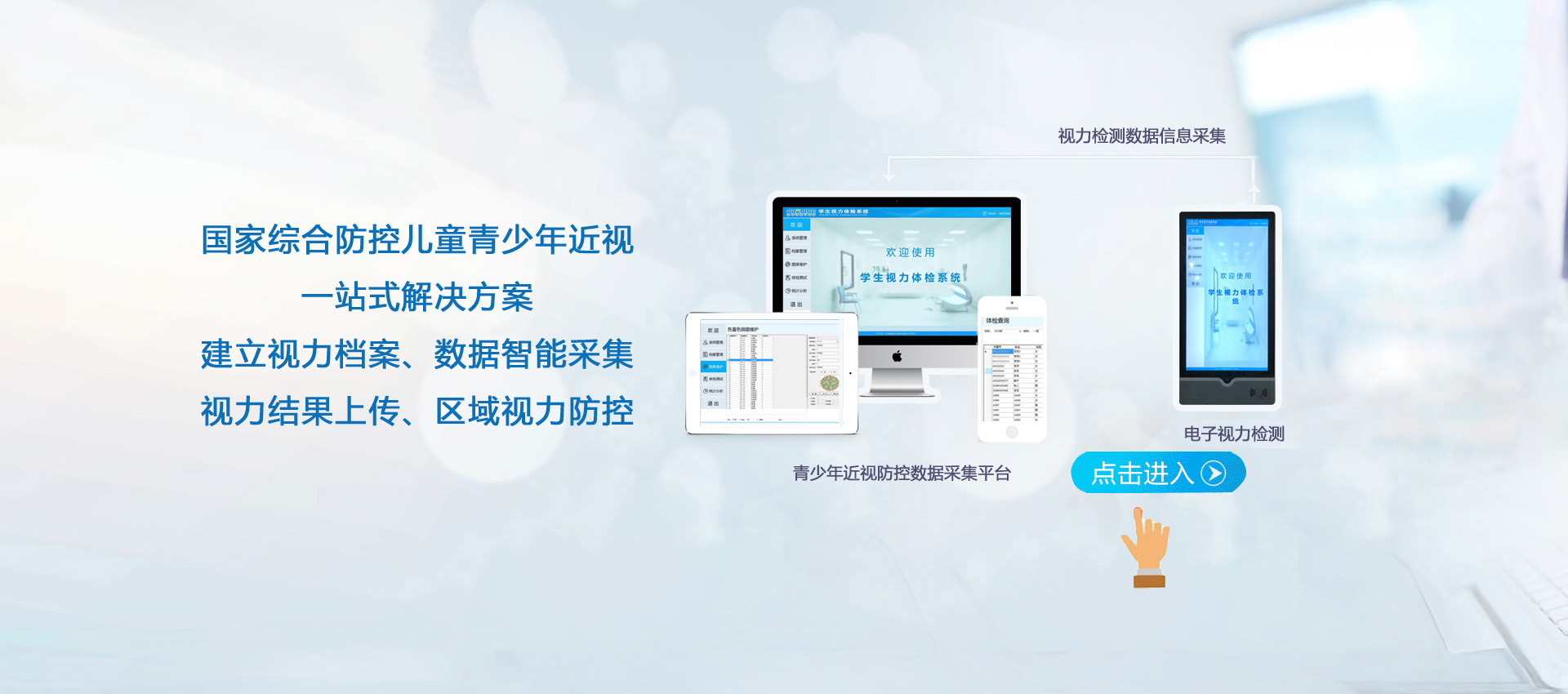 ��(gu��)���������ҕ����?c��i)?sh��)��(j��)�ɼ�ƽ�_(t��i):ҕ���z�y(c��)